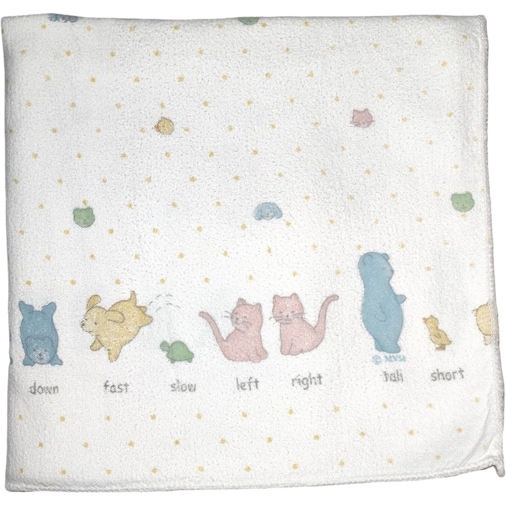 Vtg Baby Receiving Blanket Flannel White Opposites Cat Dog Bunny Bear Lamb Dots‎